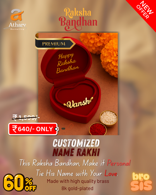 Customized NAME RAKHI | Made from premium brass and elegantly finished with 8K gold plating